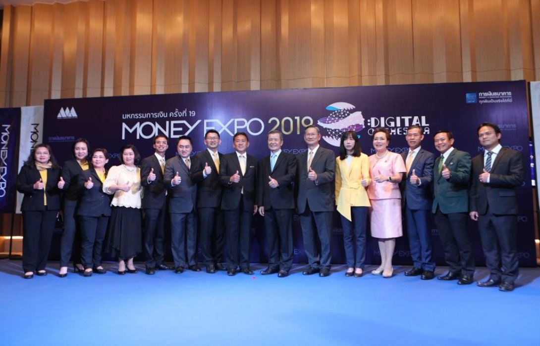 กรุงศรีร่วมงาน Money Expo 2019 ชูแนวคิด Harmony of Life  ผสมผสานทุกเรื่องการเงินอย่างลงตัว 