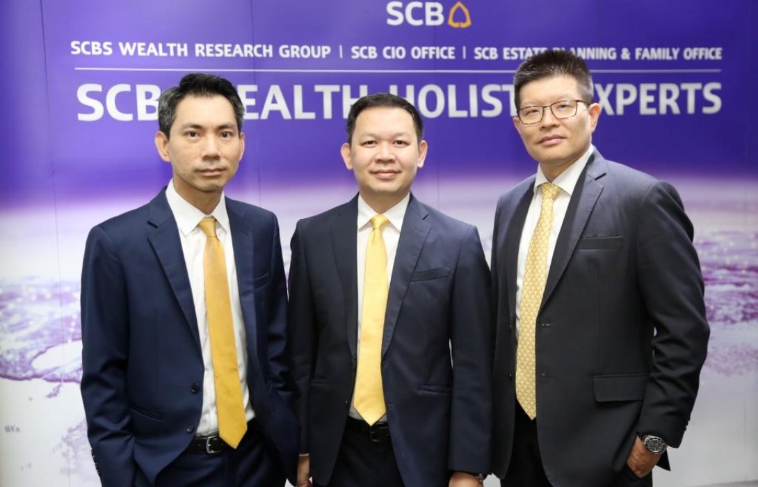 ไทยพาณิชย์เปิดตัว“SCB Wealth Holistic Experts”ทีมผู้เชี่ยวชาญด้านการลงทุน