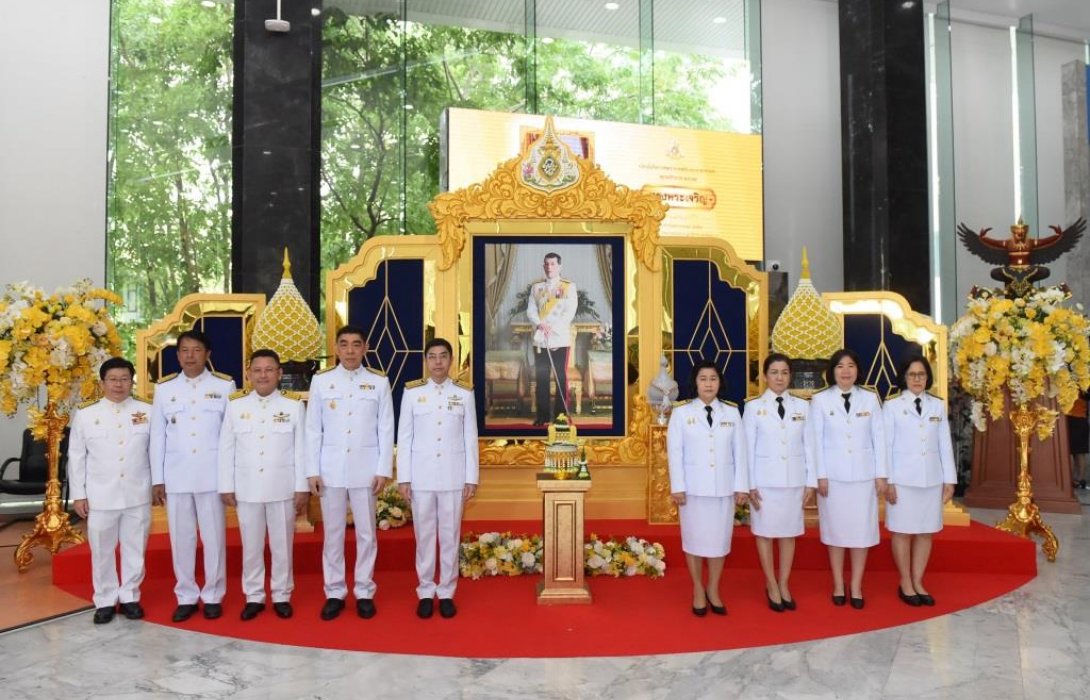    ธอส.จัดพิธีถวายพระพรชัยมงคลเนื่องในโอกาสพระราชพิธีบรมราชาภิเษก 