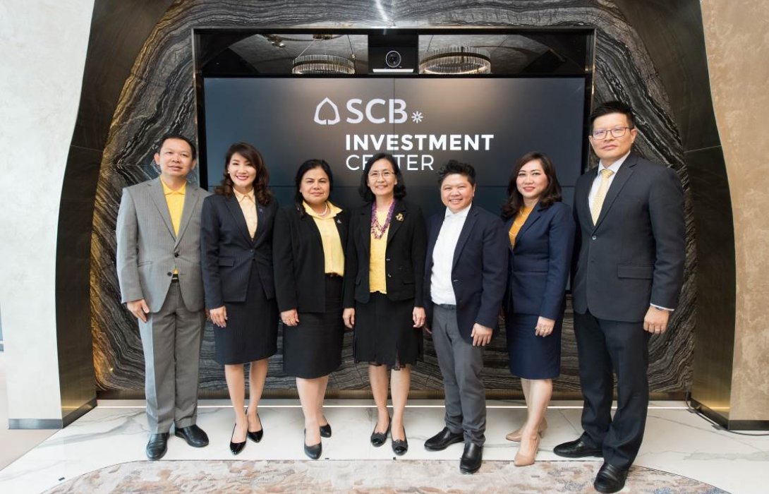ไทยพาณิชย์ เปิด SCB Investment Center ไอคอนสยาม ให้การต้อนรับคณะผู้บริหารกรมสรรพากร
