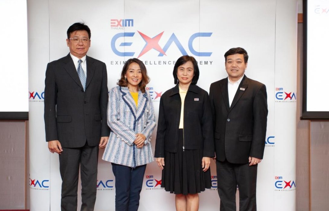 EXIM BANK จัดสัมมนาเสริมความรู้ SMEs ไทยด้านการสร้างพันธมิตรเพื่อเข้าถึงแหล่งเงินทุน