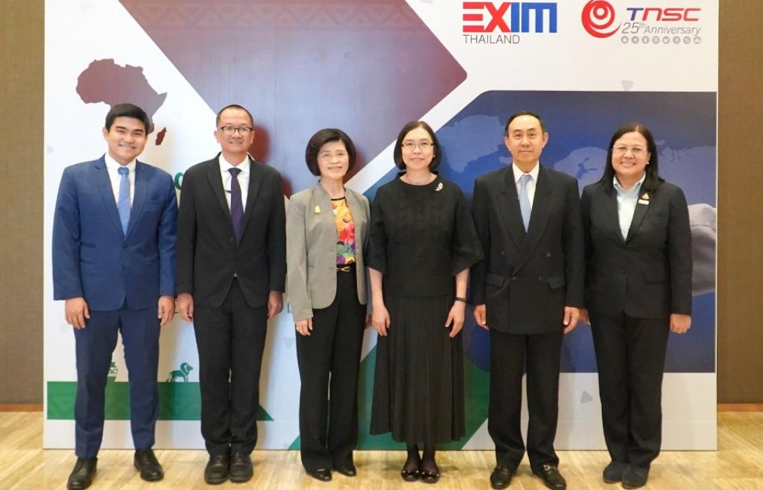 EXIM BANK จับมือภาครัฐและเอกชนสนับสนุนผู้ประกอบการไทยบุกตลาดแอฟริกา