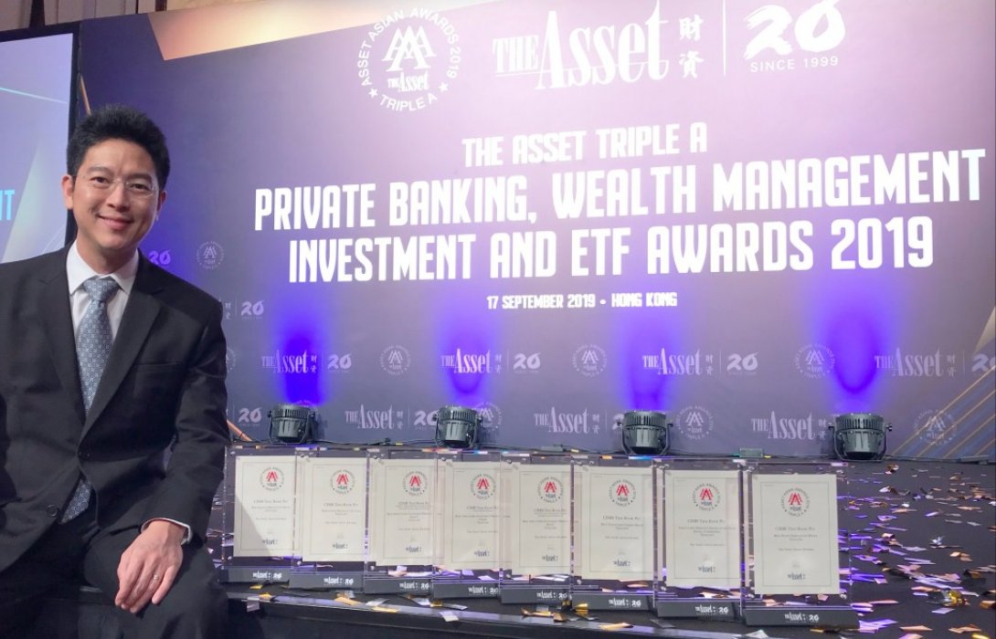 ธนาคาร ซีไอเอ็มบี ไทย คว้า 8 รางวัล จากงาน The Asset Triple A Private Banking 