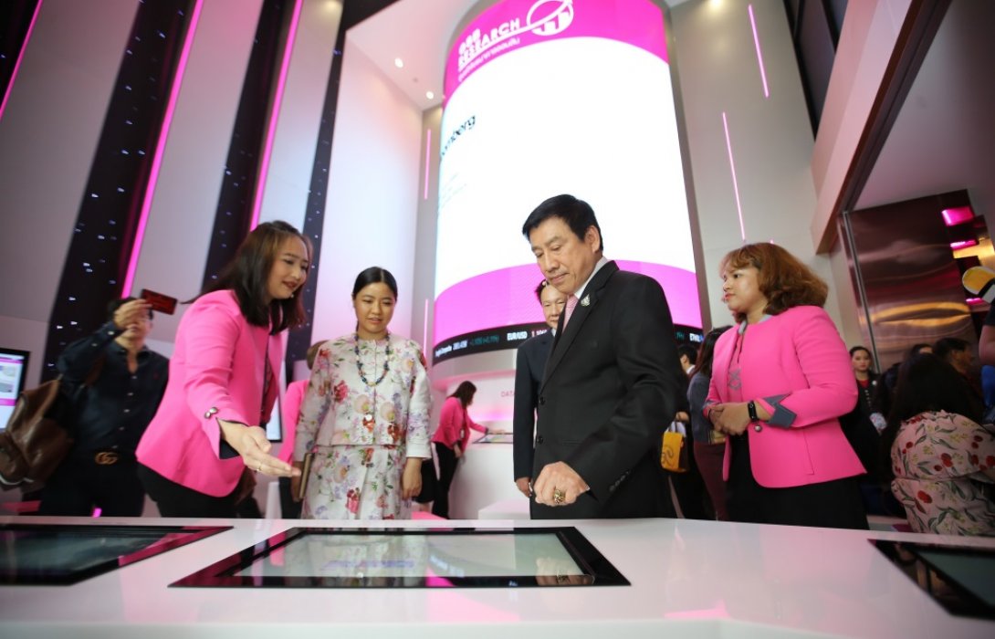 ออมสิน คาดGDPปี2562ขยายตัว3.0%ปี2563โต3.3%