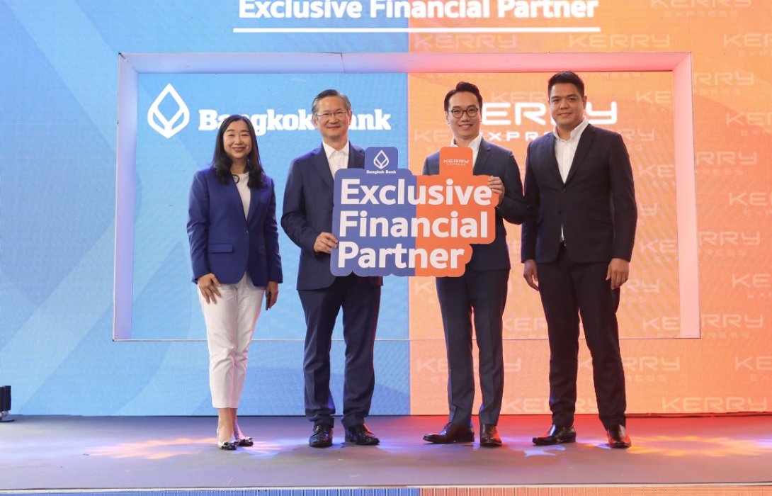 ธนาคารกรุงเทพ ผนึก เคอรี่ เอ็กซ์เพรส ประกาศดีลสู่ ‘Exclusive Financial Partner’