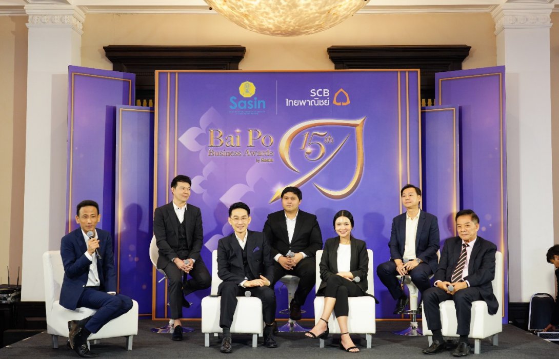5 ผู้ประกอบการไทย คว้า Bai Po Business Awards ครั้งที่15พร้อมเผยเคล็ดลับทำธุรกิจอย่างยั่งยืนในยุคดิจิทัลดิสรัปชั่น