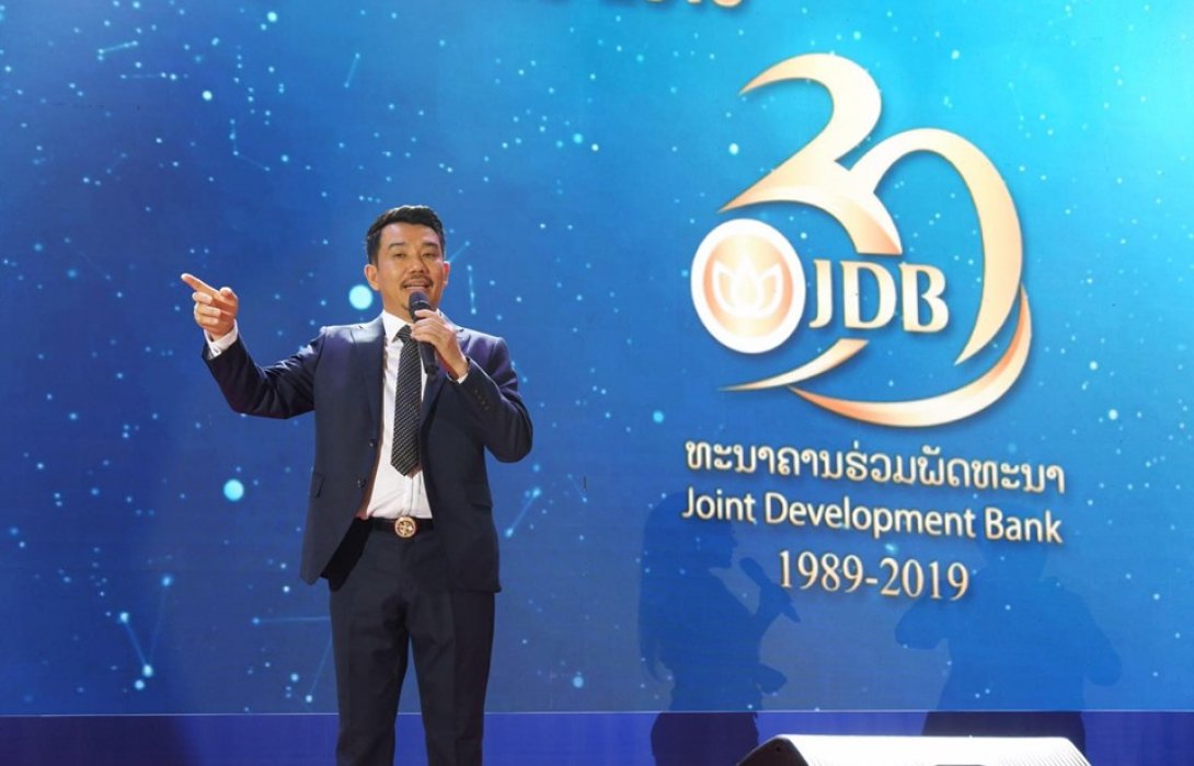 จัดฉลอง 30 ปียิ่งใหญ่แบงค์ JDB สปป.ลาว