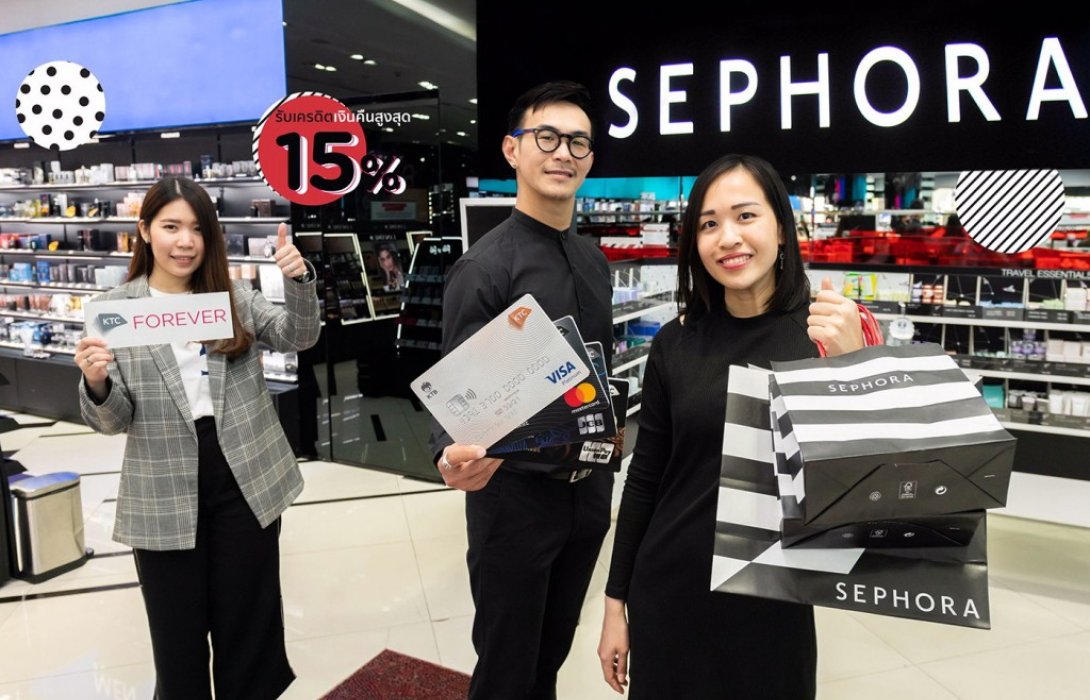         เคทีซีชวนช้อปเพิ่มความสวยคุ้ม 2 ต่อ ที่เซโฟราทุกสาขา และ www.sephora.co.th