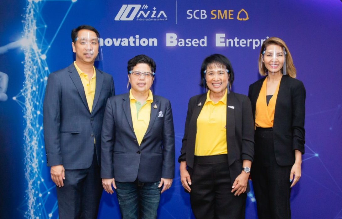 ไทยพาณิชย์ จับมือ NIA จัดพิธีปิดโครงการ NIA-SCB Innovation-Based Enterprise รุ่นที่1