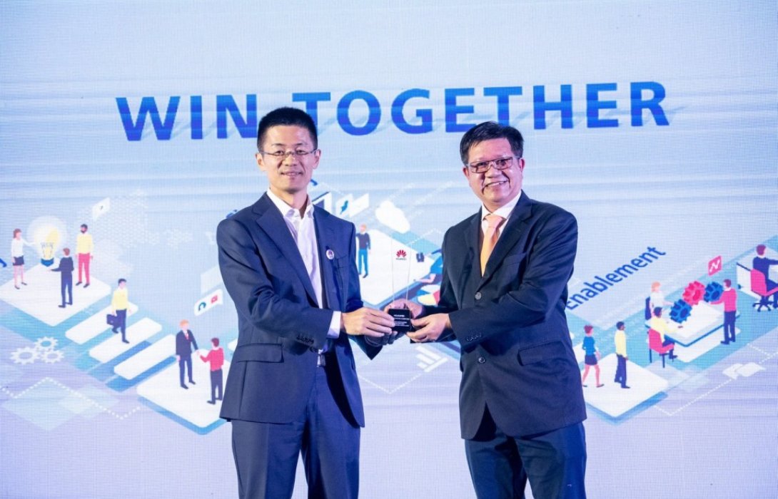 “สามารถเทลคอม” รับรางวัลยอดขายสูงสุดในกลุ่ม Banking Industry ของ Huawei