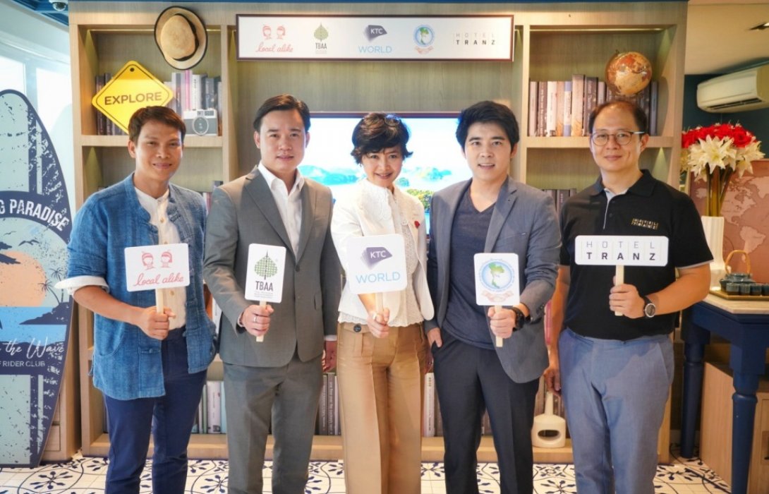 เคทีซีพัฒนาแพลตฟอร์มท่องเที่ยวรองรับบริการ24/7 ผนึกพันธมิตรเดินหน้าหวังครองใจสมาชิกนักเดินทาง