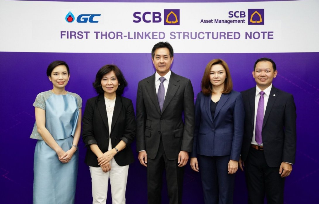 ไทยพาณิชย์ ปูพรมผลิตภัณฑ์การเงินอัตราดอกเบี้ย THOR ครอบคลุมลูกค้าทุกกลุ่ม
