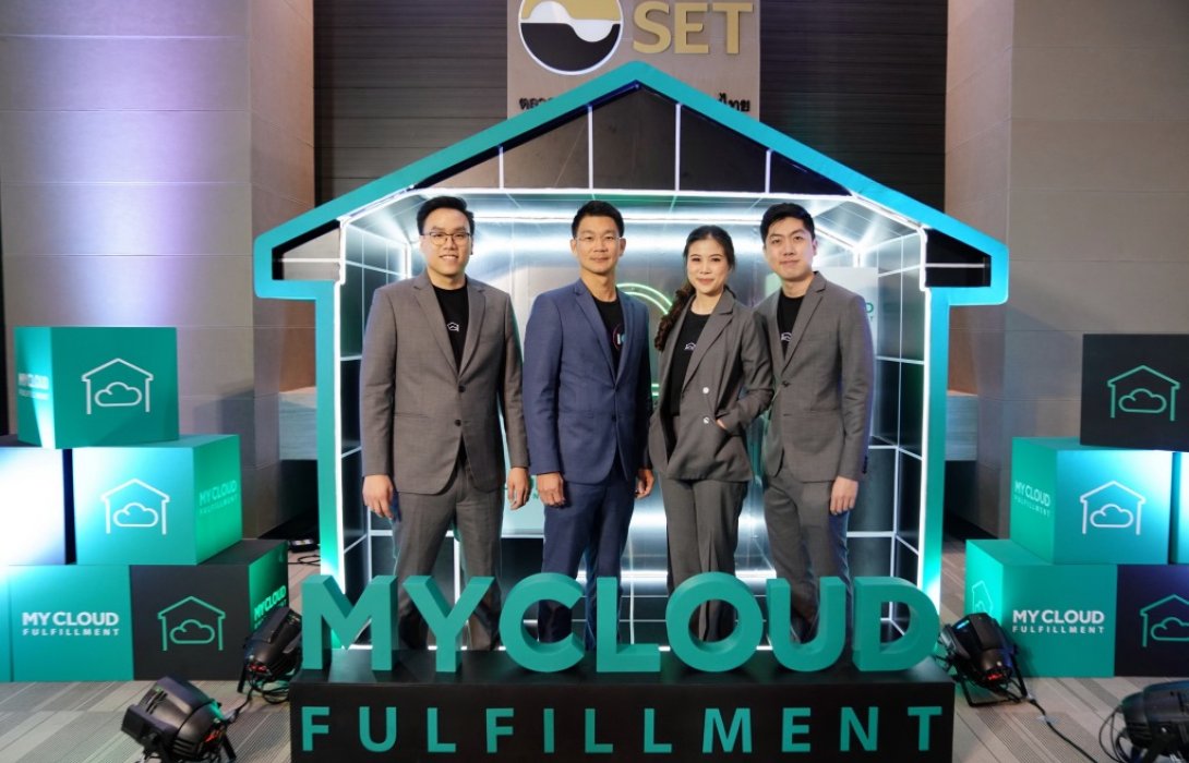 “SCB 10X”ประกาศลงทุนใน“MyCloudFulfillment”ผู้นำด้านคลังสินค้าออนไลน์ครบวงจร