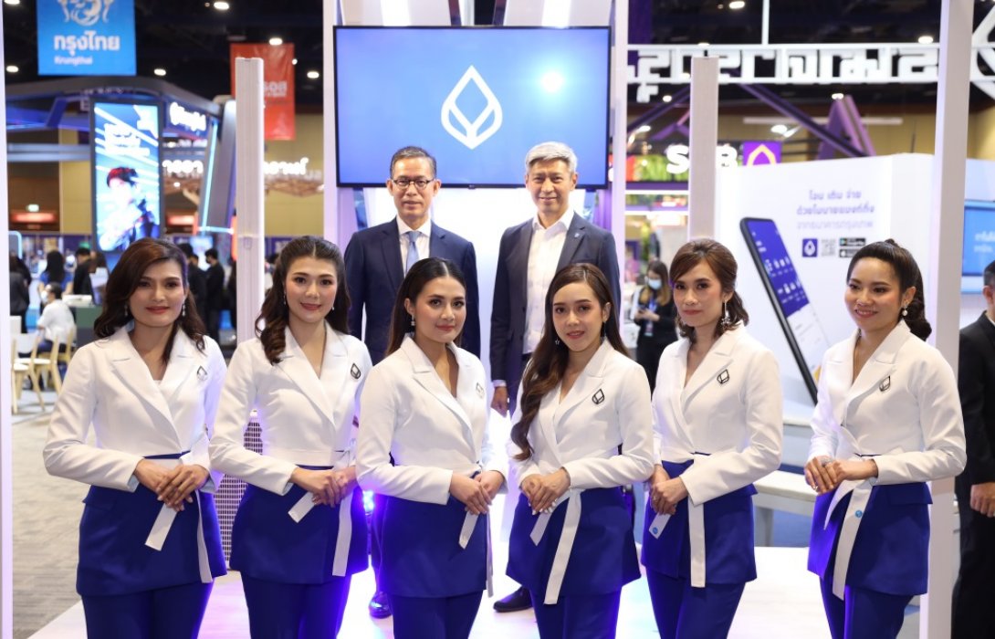 ธนาคารกรุงเทพ ระดมผลิตภัณฑ์-บริการ ร่วมงาน‘มหกรรมการเงินอุดรธานี ครั้งที่8’