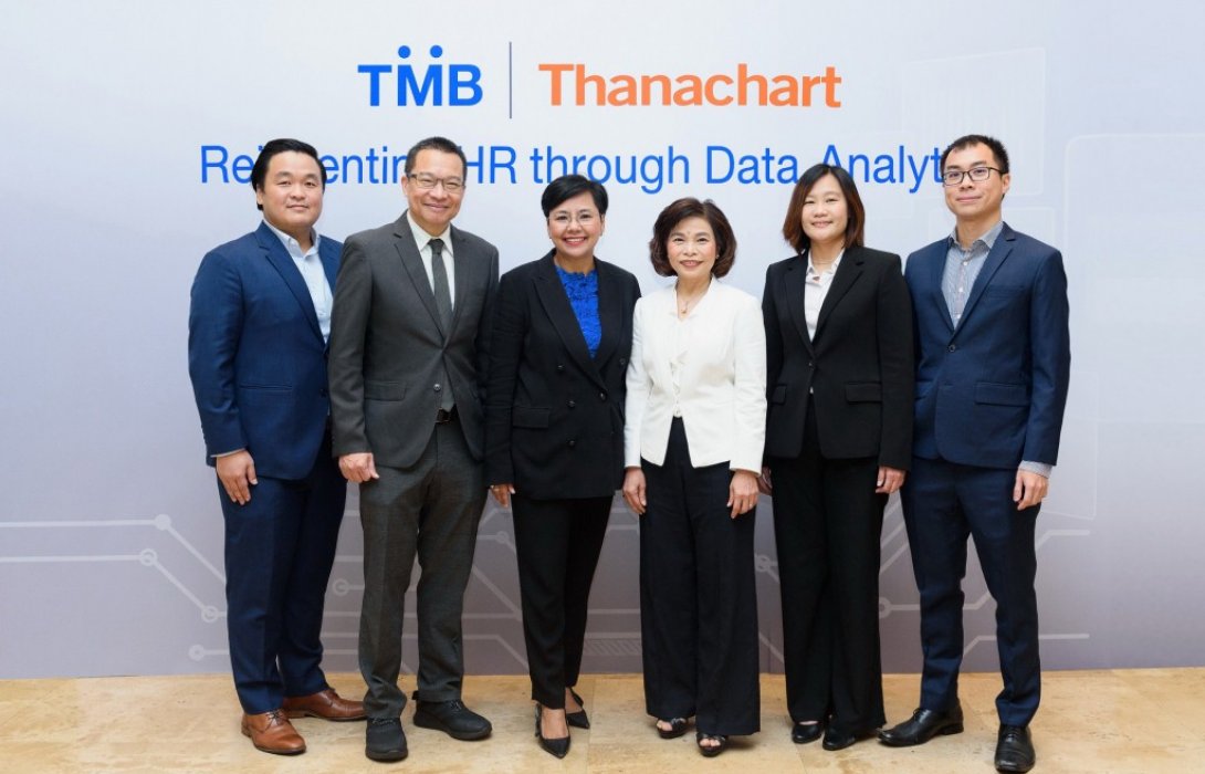 ทีเอ็มบีและธนชาต เสริมแกร่งความรู้ด้านการวิเคราะห์ข้อมูลเชิงลึก  ติดอาวุธให้ HR 