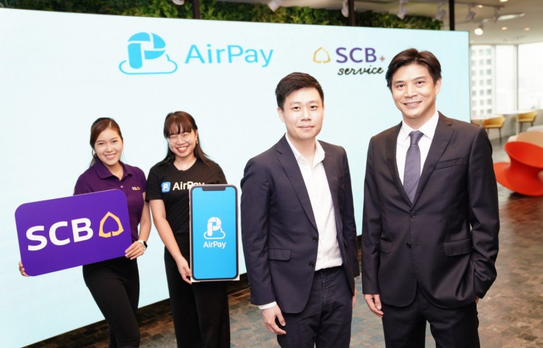 ‘ไทยพาณิชย์’จับมือ‘AirPay’เดินหน้าสร้างระบบนิเวศด้านดิจิทัลไลฟ์สไตล์