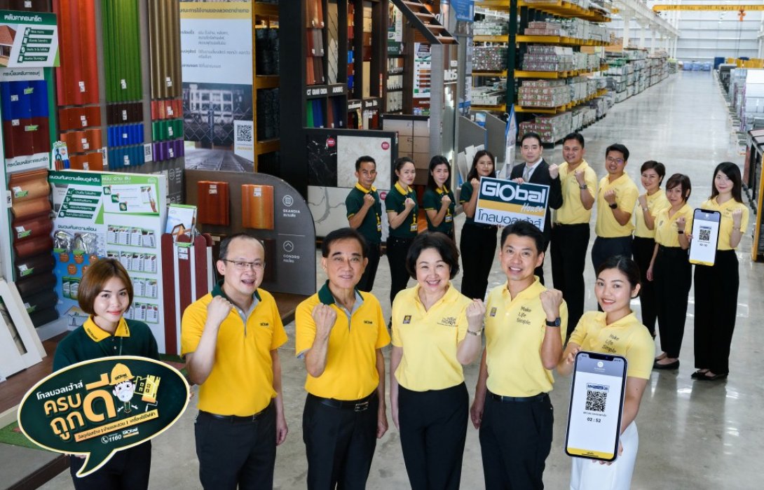 กรุงศรีร่วมโกลบอลเฮ้าส์พัฒนาระบบชำระเงินด้วย MyPromptQR ผ่านบริการ กรุงศรี Biz มั่งมี 