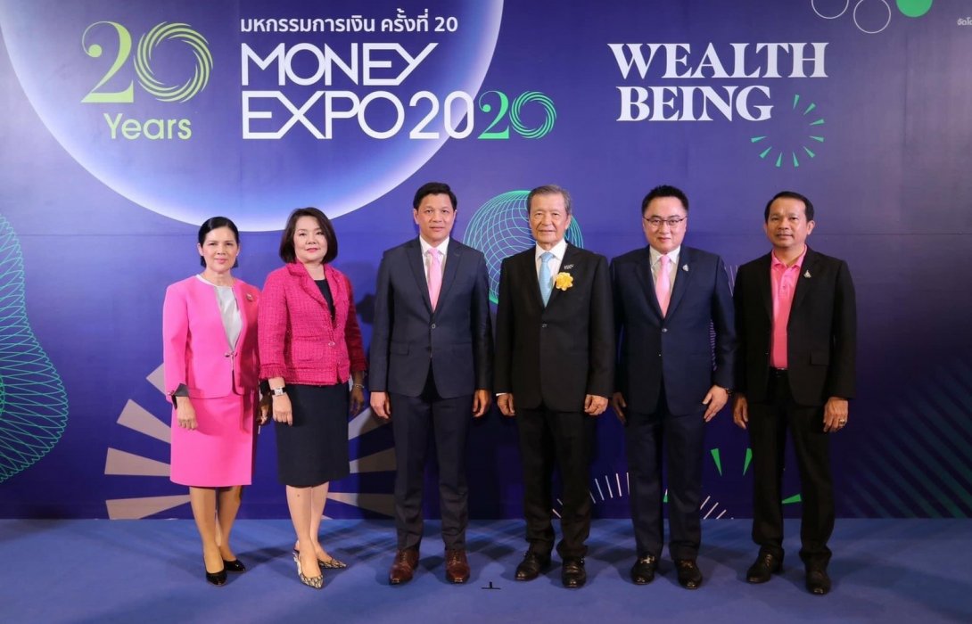 ออมสิน ชูเงินฝากดอกเบี้ยสูง3.52% ต่อปี-เงินกู้ดอกถูกตัวจริง“ซื้อบ้านผ่อน 0% นาน 1 ปี”