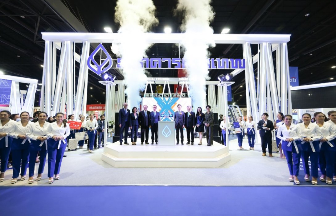 ธนาคารกรุงเทพ จัดสรร3โซน ผลิตภัณฑ์-บริการ ร่วมงาน Money Expo 2020