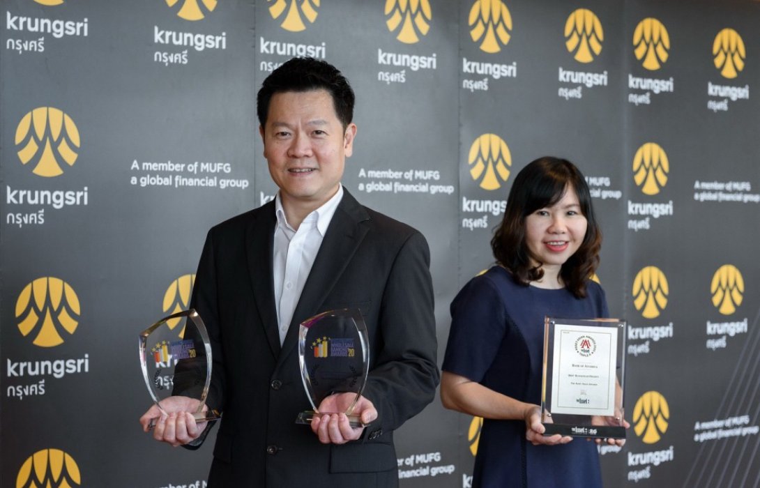 กรุงศรี คว้า 3 รางวัล จากเวทีระดับเอเชีย การันตีความเป็นผู้นำในด้านเทคโนโลยี