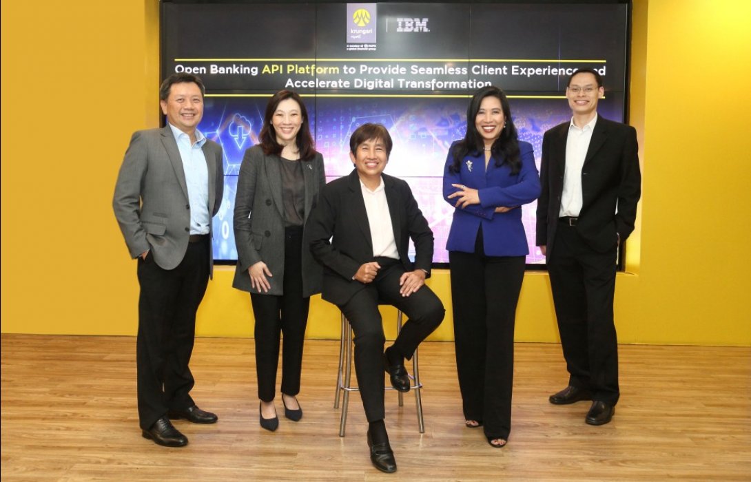 กรุงศรีเปิดตัวแพลตฟอร์ม Open Banking API พร้อมเร่งเดินหน้าดิจิทัลทรานส์ฟอร์เมชัน