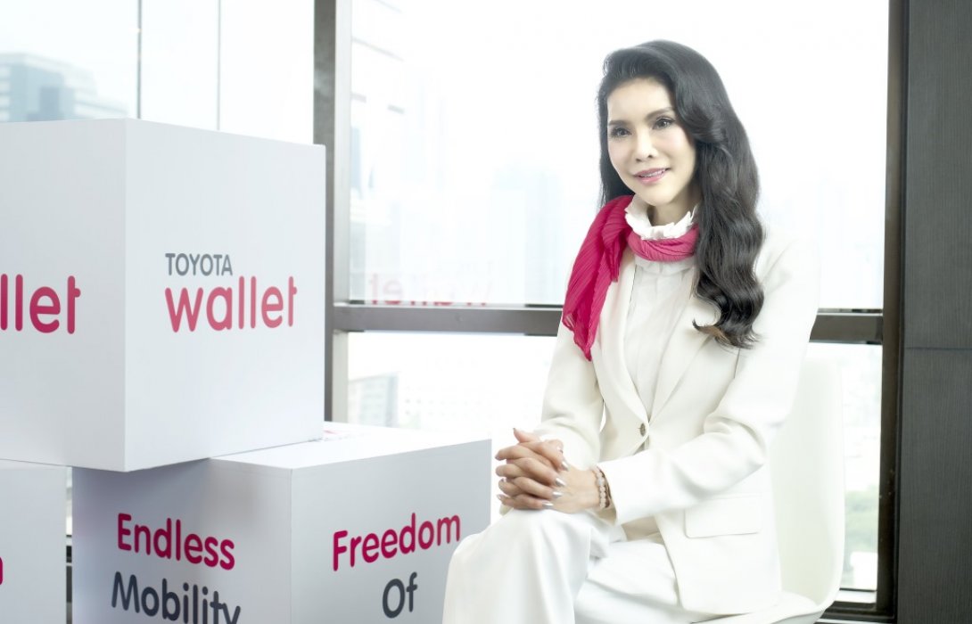 TOYOTA Wallet กระเป๋าเงินดิจิทัล มาตรฐานการรับรองจากโตโยต้า ครั้งแรกในเมืองไทย  
