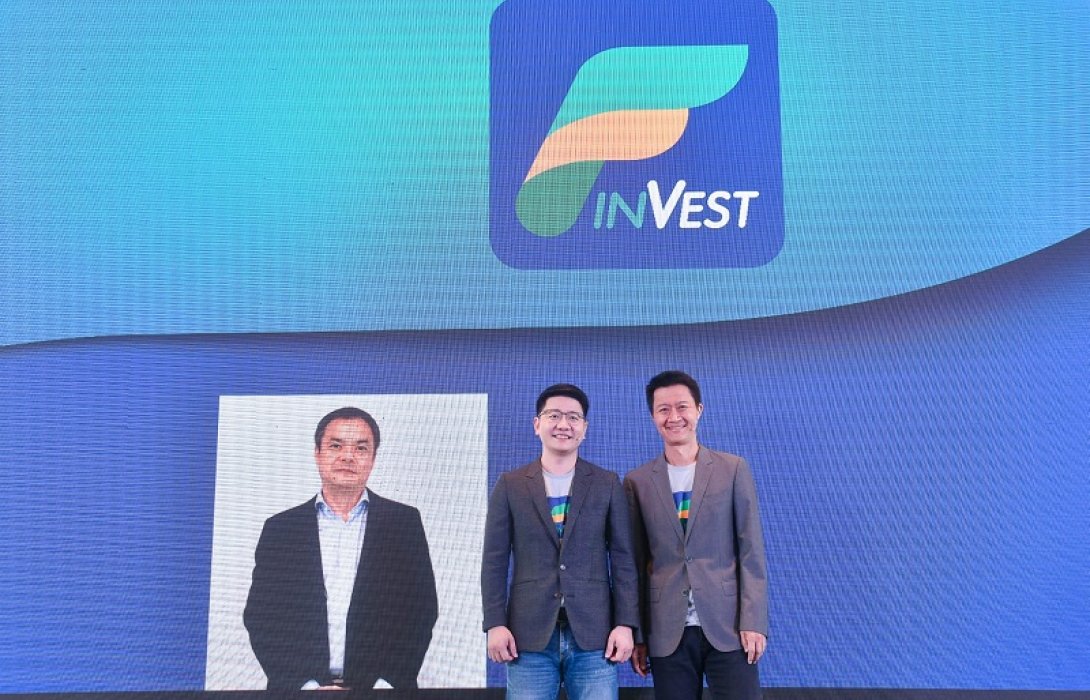 เคแบงก์ จับมือ ลู อินเตอร์เนชันแนล และ โรโบเวลธ์ พัฒนาแพลตฟอร์ม‘FinVest’  