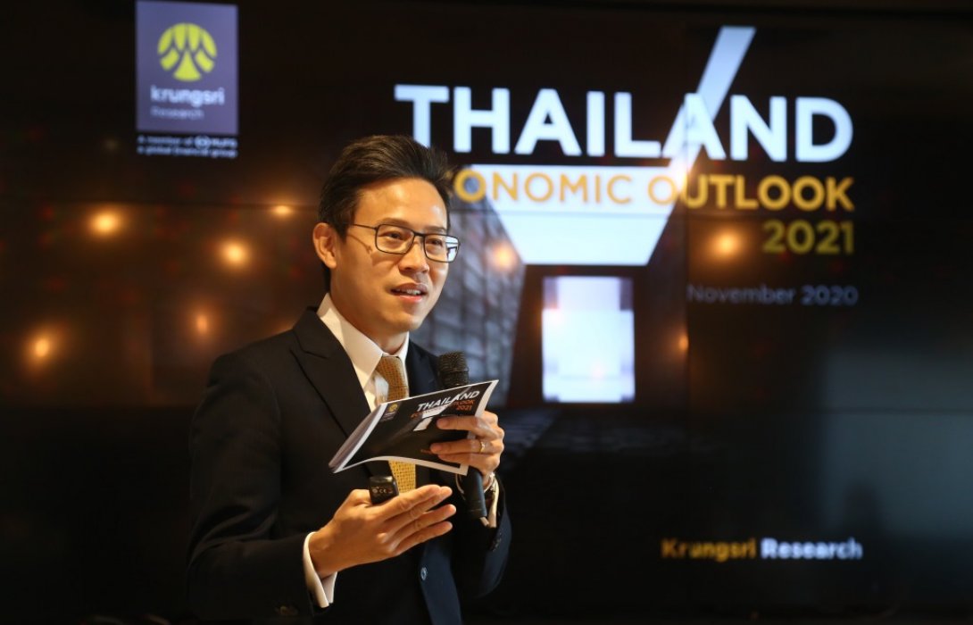 วิจัยกรุงศรี ปรับเพิ่มเป้าGDPปี2563เป็น-6.4%จากเดิม-10.3%คาดปี2564ฟื้นกลับมาโต3.3%