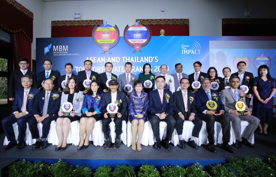 จุฬาฯ มอบรางวัล Thailand’s Top และ ASEAN’s Top  แก่องค์กรที่มีมูลค่าแบรนด์องค์กรสูงสุดปี2563