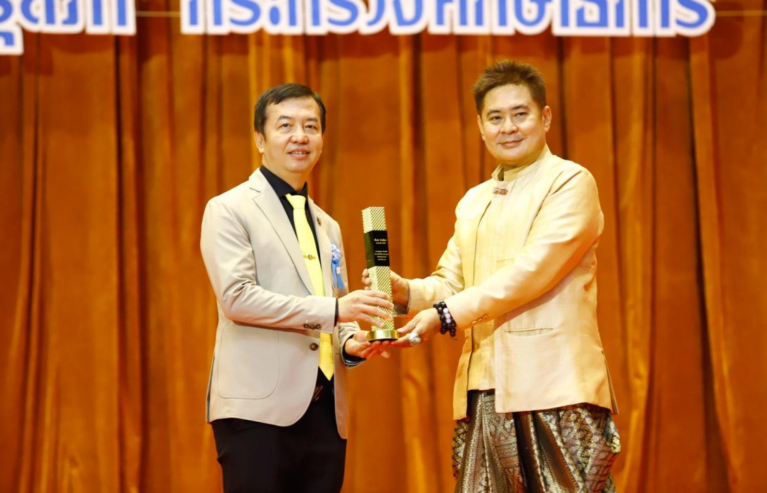 ถั่งเช่าสีทอง ตรา P&N รับรางวัล Best Seller Awards 2020 จากชมรมปันน้ำใจ อุ่นไอรัก