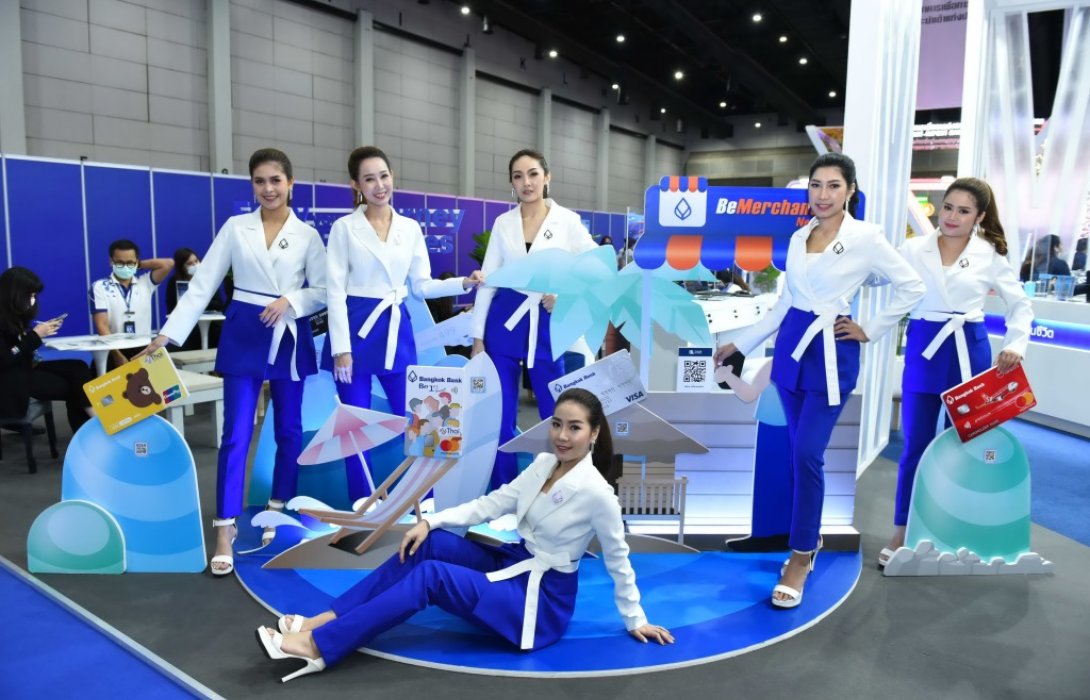 ธนาคารกรุงเทพ จัดหนัก‘Money Expo Year-End 2020’ขนทัพผลิตภัณฑ์-บริการ พร้อมโปรโมชั่น ส่งท้ายปี