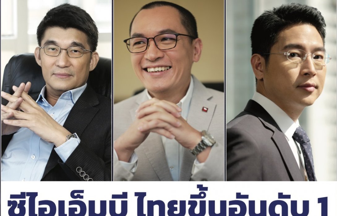 CIMB Thai เผยยอด market share การค้าตราสารหนี้ อันดับ 1 มูลค่า 1 ล้านล้านบาท  