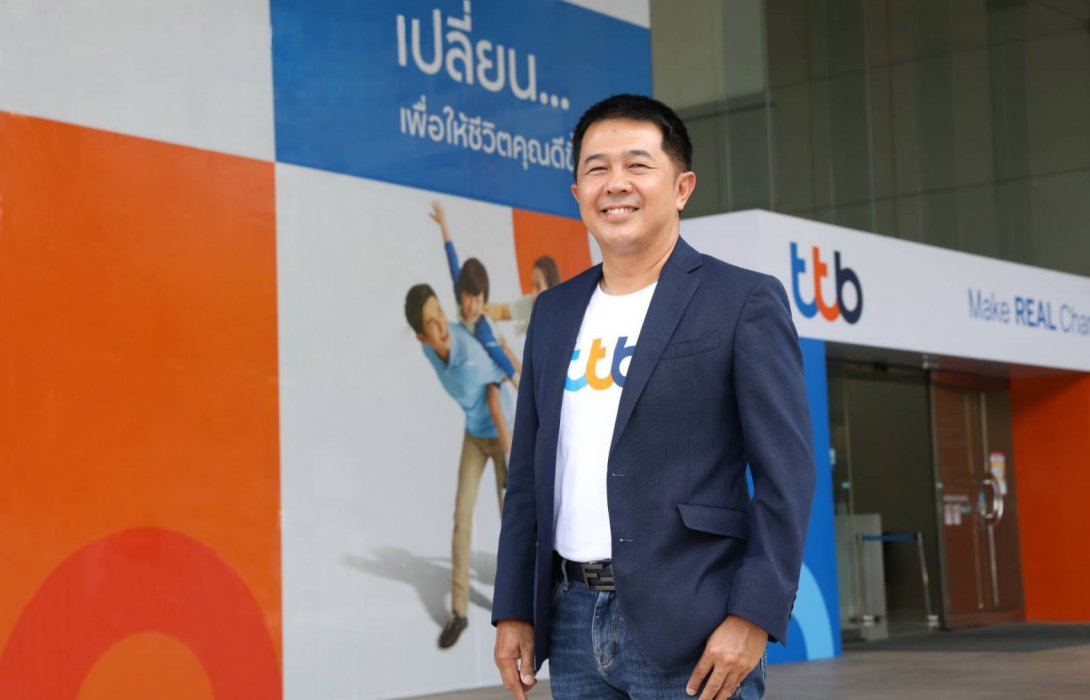  ทีเอ็มบีธนชาต แนะคนไทยรอบรู้เรื่องกู้ยืม ใช้สินเชื่อถูกประเภท รวบหนี้เป็นก้อนเดียว