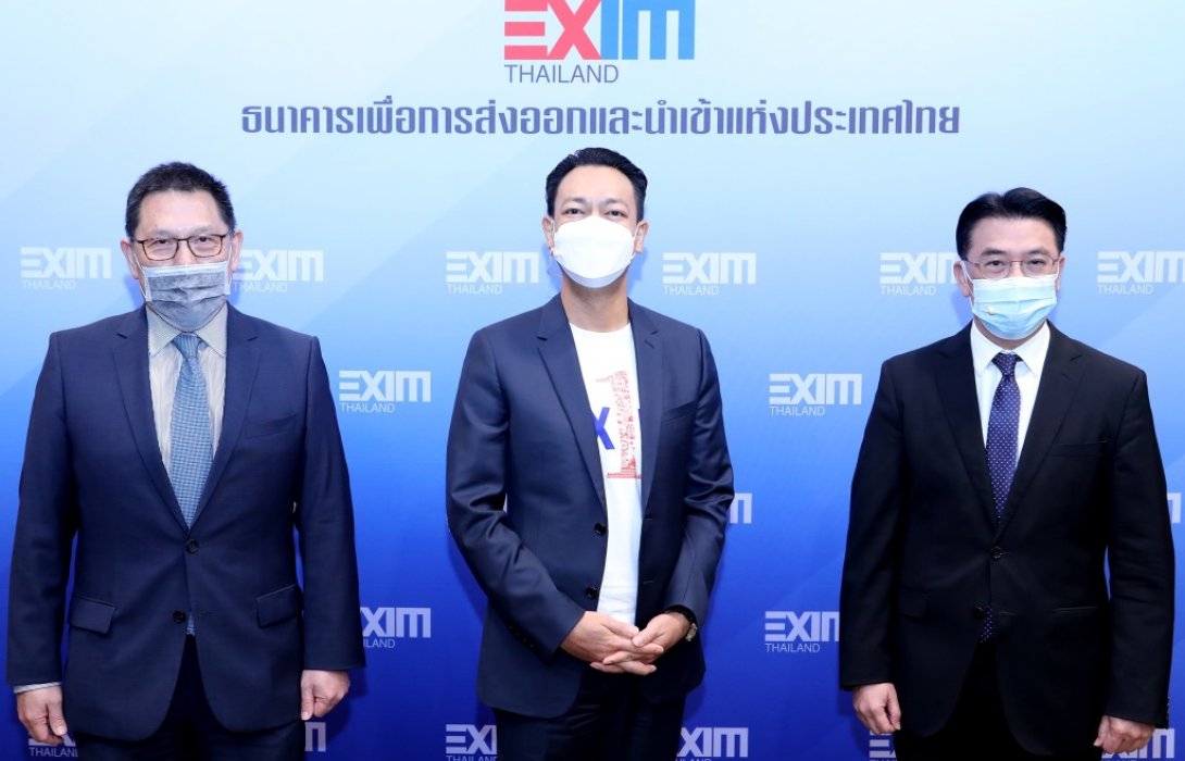 EXIM BANK เปิดตัวแพลตฟอร์มการค้าออนไลน์“EXIM Thailand Pavilion” 