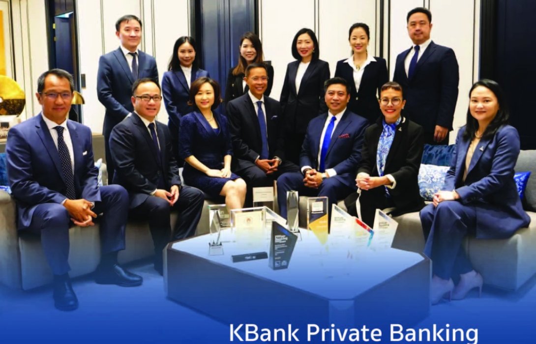 KBank Private Banking ภูมิใจคว้าเพิ่มอีก 6 รางวัล จาก 3 เวทีระดับโลก 