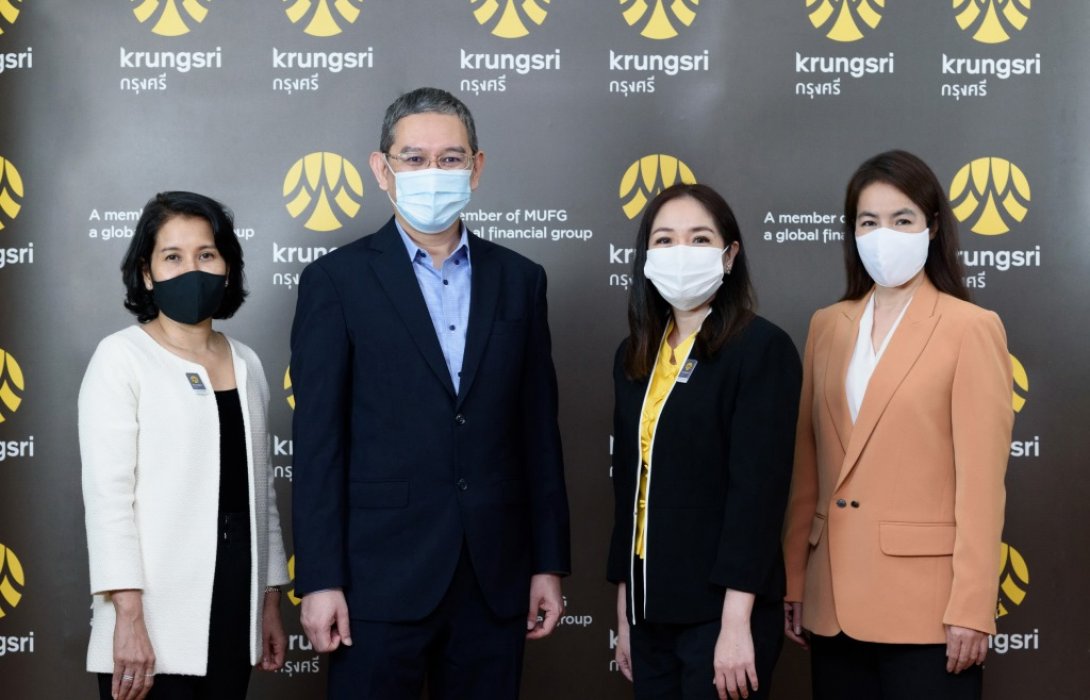 กรุงศรีจัดสัมมนารวมนักวิเคราะห์ร่วมจับทิศทางตลาดการเงินพร้อมเกาะติดประกาศอัตราดอกเบี้ยนโยบาย     กรุงเทพฯ (30 กันยายน 2564) – กรุงศรี (ธนาคารกรุงศรีอยุธยา จำกัด (มหาชน)) เสริมสร้างศักยภาพด้านธุรกิจแก่ลูกค้าด้วยงานสัมมนาออนไลน์ Krungsri Business Talk 2021: