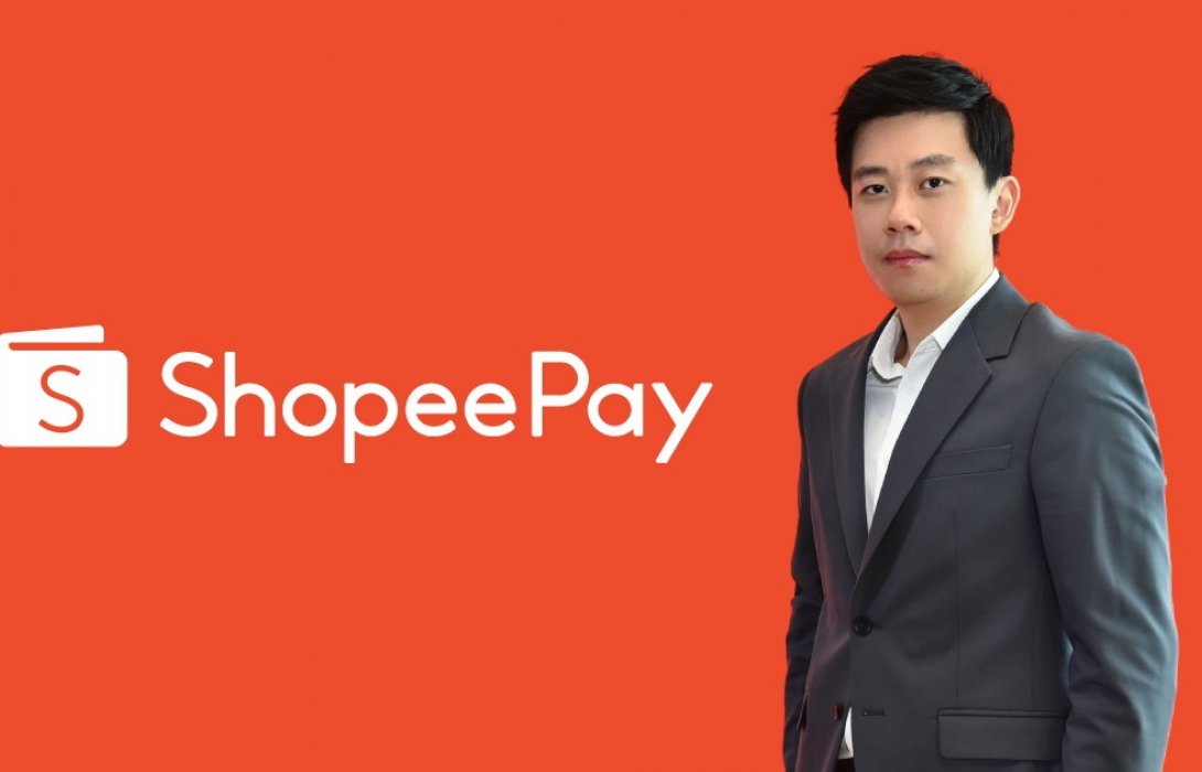 ‘ShopeePay’ส่งต่อกำลังใจให้พี่น้องชาวไทย ผ่านแคมเปญ‘ShopeePay ใจดีเปย์บิลให้’