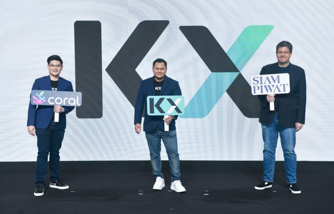 KBTG เปิดตัว KASIKORN X เน้นภารกิจสร้างนวัตกรรม DeFi and Beyond หนุนศิลปินเอเชียสู่ระดับโลก 