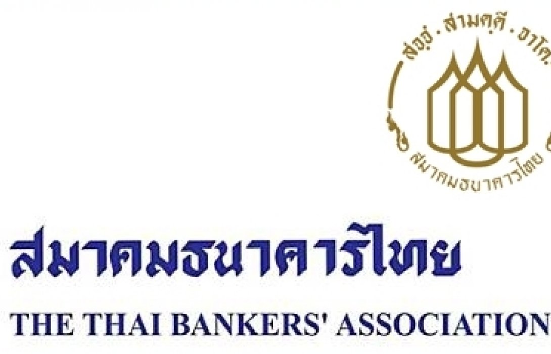 ธปท. และสมาคมธนาคารไทย ชี้แจงกรณีการตัดเงินที่ผิดปกติผ่านบัตรเครดิตและบัตรเดบิต