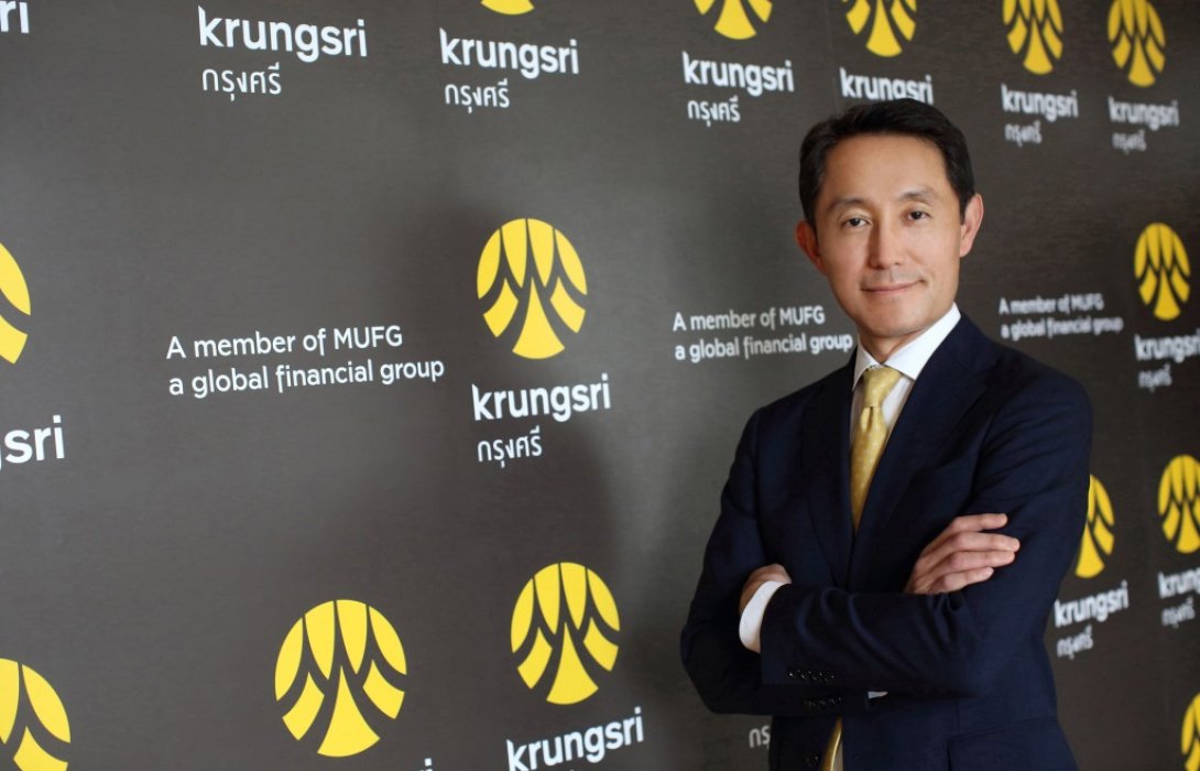 กรุงศรีเผยผลกำไรสุทธิ9เดือนแรกปี2564จำนวน27,409ล้านบาท ดันสินเชื่อพาณิชย์โตต่อเนื่อง 