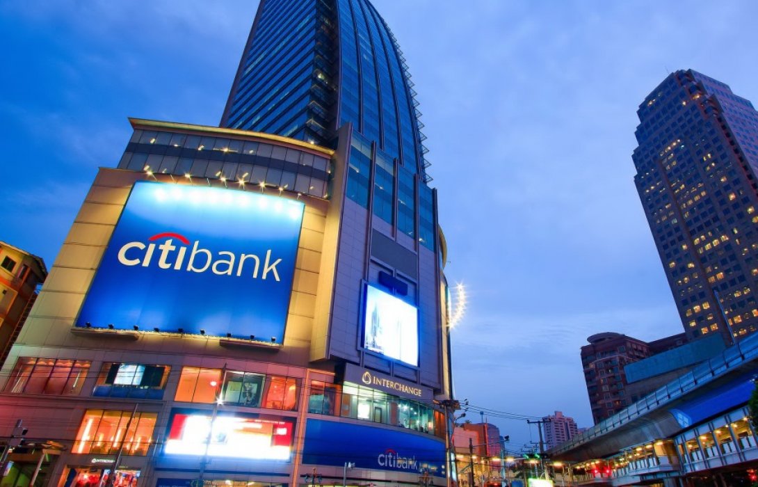 “ซิตี้แบงก์”คว้ารางวัลธนาคารยอดเยี่ยมเพื่อการลงทุนประจำปี64 จากนิตยสาร The Banker
