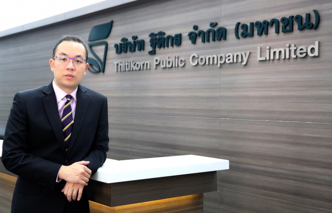 TK นำเสนอความเห็นและข้อเสนอแนะร่างประกาศสัญญาเช่าซื้อรถจักรยานยนต์ฯสคบ.คุม