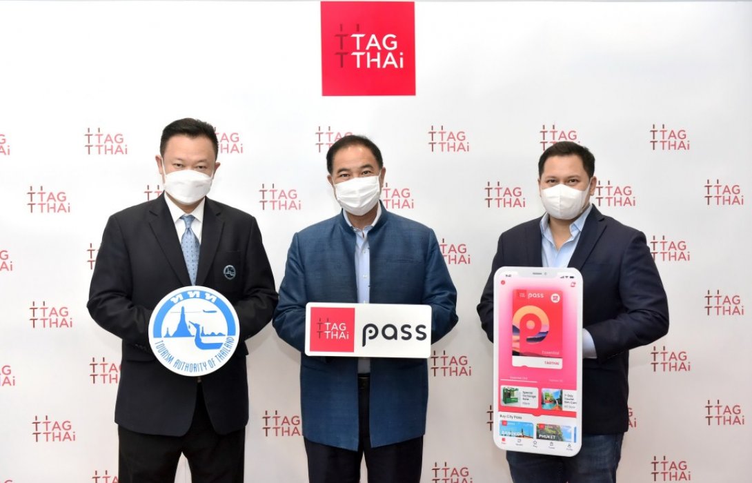 แอปฯTAGTHAi ผนึกกำลังกับ ททท. เปิดตัวTAGTHAi Passบัตรดิจิทัลด้านการท่องเที่ยวไทย 