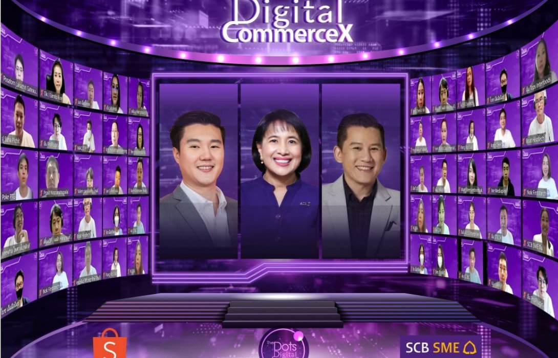 ไทยพาณิชย์ ขันอาสาพาเอสเอ็มอีสู้ศึกดิจิทัล พัฒนาหลักสูตร The Dots Digital CommerceX