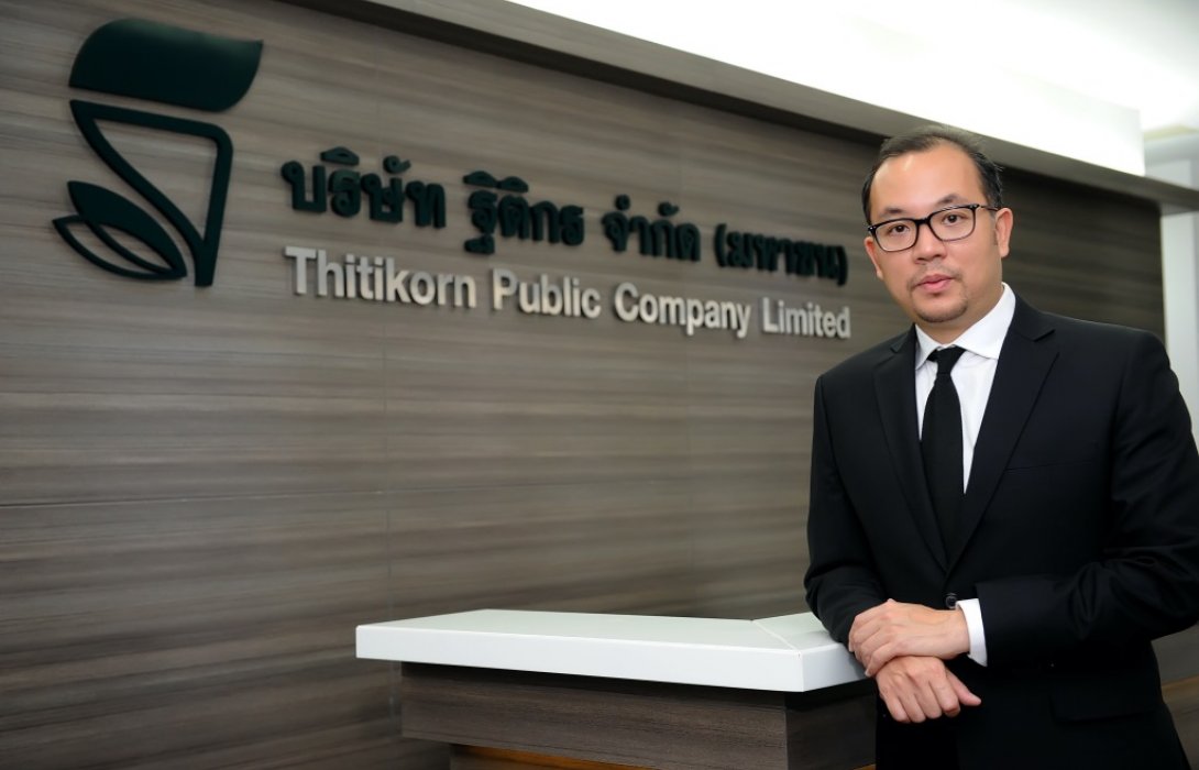 เปิดผลศึกษาผลกระทบการกำหนดเพดานดอกเบี้ยต่อการเข้าถึงบริการทางการเงินของ EPS PEAKS และ World Bank Group