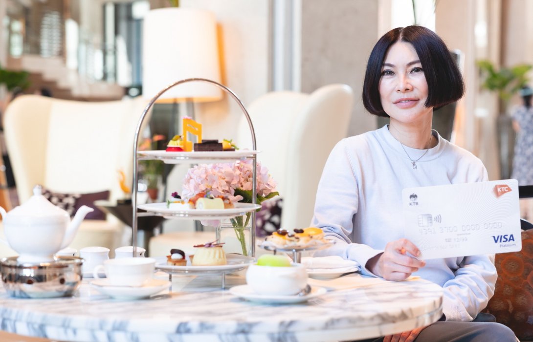 เคทีซีมอบความรื่นรมย์ให้สมาชิกบัตรเครดิตเคทีซี วีซ่านั่งชิลจิบชายามบ่ายที่ 8 โรงแรมชั้นนำ ลดสูงสุด 25%