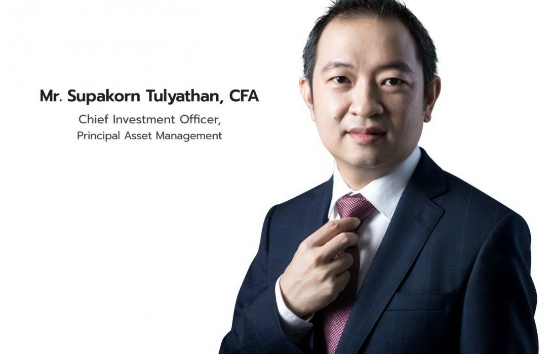 ‘พรินซิเพิล’เปิดตัว“พรินซิเพิล เวียดนาม ไทย ออพพอร์ทูนิตี้” IPO 10 – 17 พ.ย.นี้ 