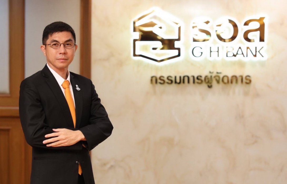 ธอส.จัดโปรโมชั่นเด็ด ส่งท้ายปีให้ชาวเหนือ!! สินเชื่อบ้านดอกเบี้ยปีแรก2.60% 