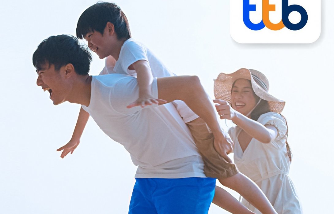 ทีเอ็มบีธนชาตร่วมกับพรูเด็นเชียล ประกันชีวิต จัดแคมเปญ“ลดหย่อนภาษีกับประกันที่ ทีทีบี” 