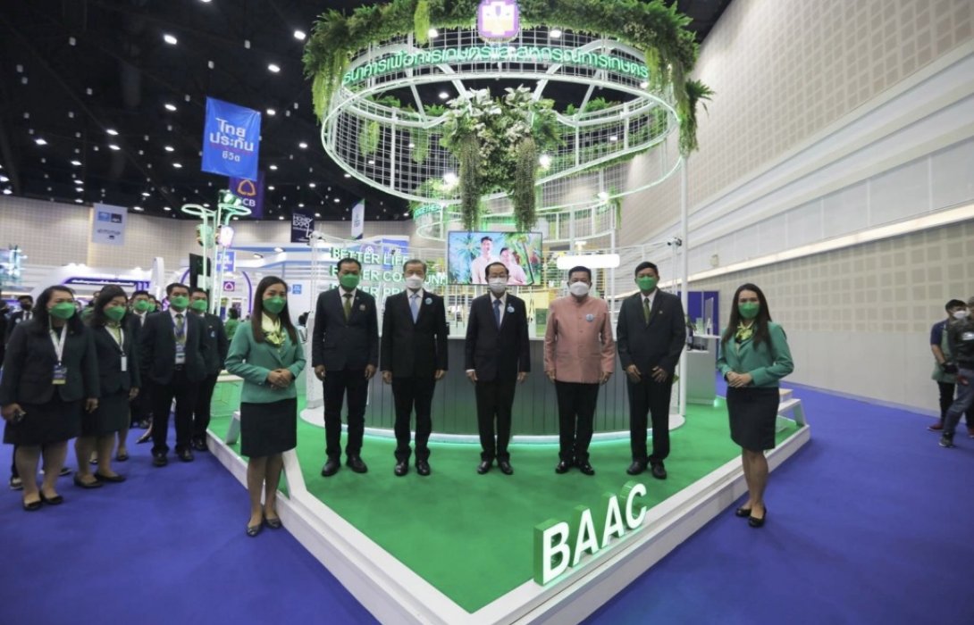 ธ.ก.ส.ร่วมงาน Money Expo เชียงใหม่ ครั้งที่ 16